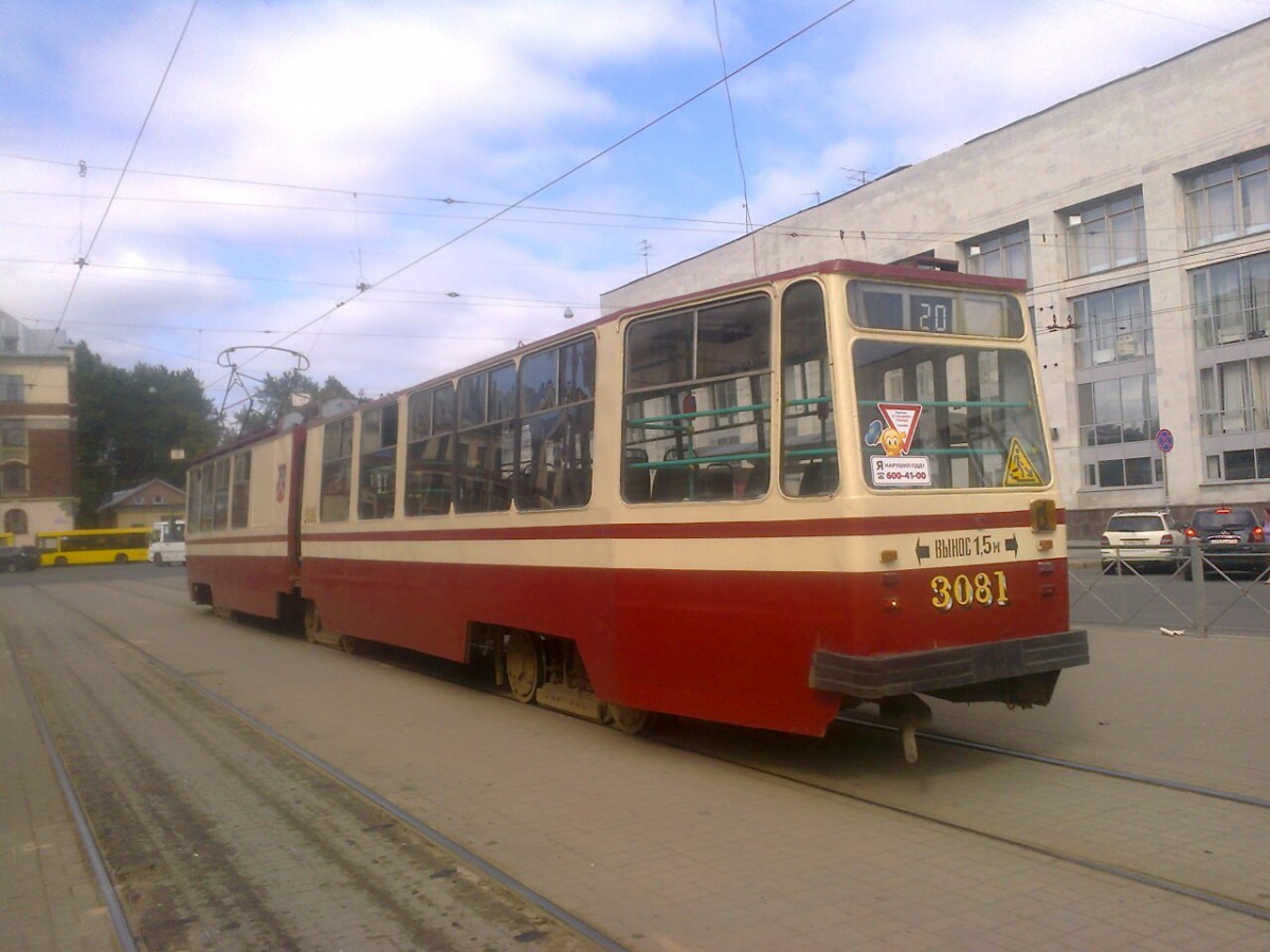 Санкт-Петербург. ЛВС-86К №3081