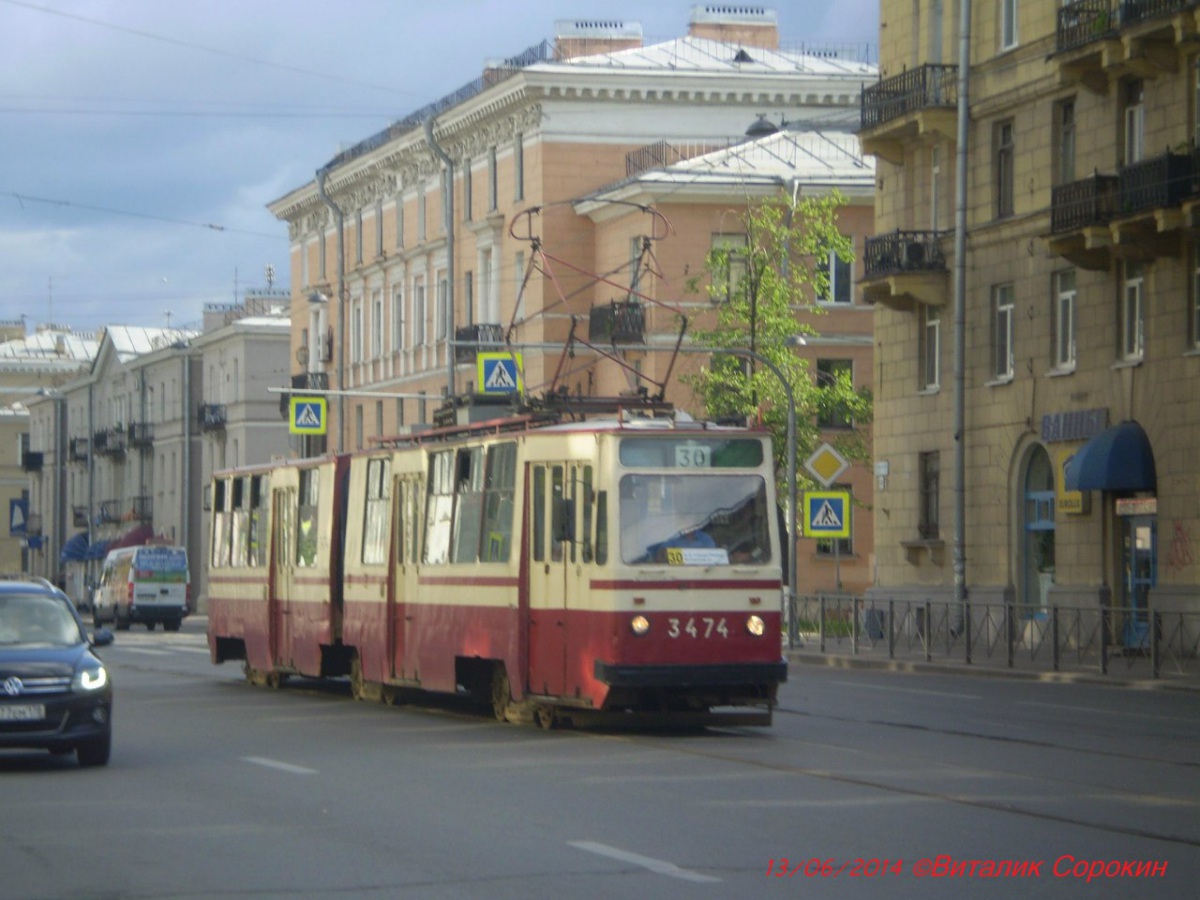 Санкт-Петербург. ЛВС-86К №3474