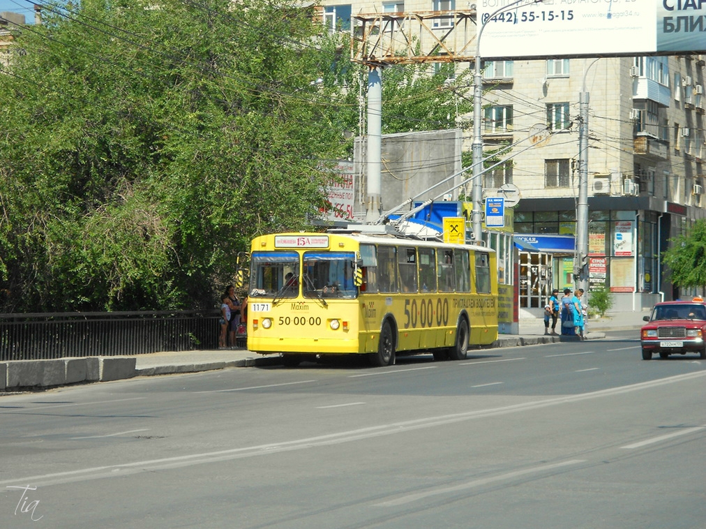 Волгоград. ЗиУ-682В-012 (ЗиУ-682В0А) №1171