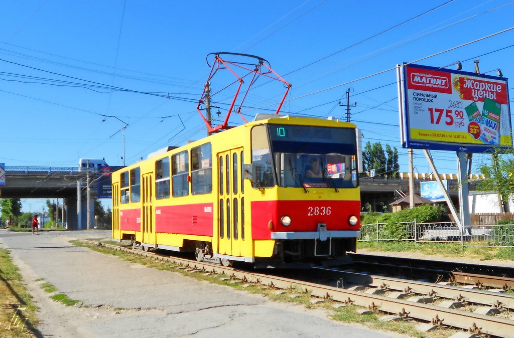Волгоград. Tatra T6B5 (Tatra T3M) №2836