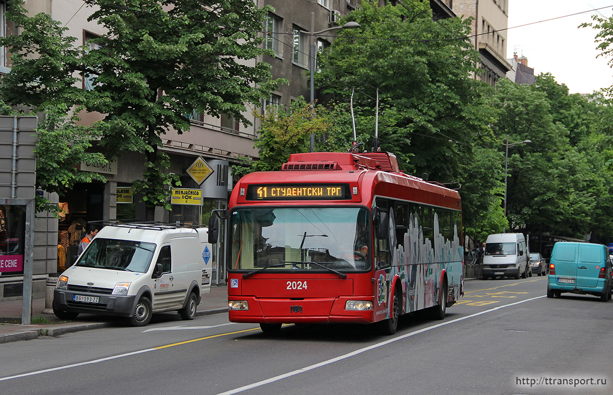Белград. АКСМ-32100С Сябар №2024