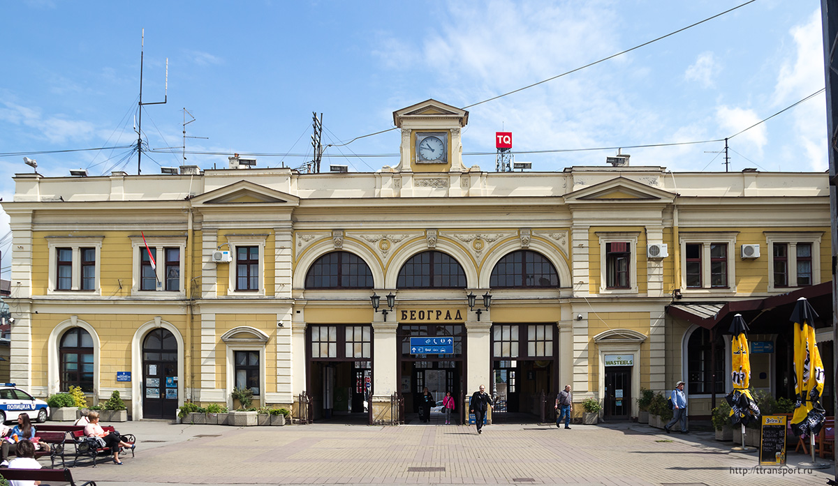 Белград. Главный железнодорожный вокзал станции Белград