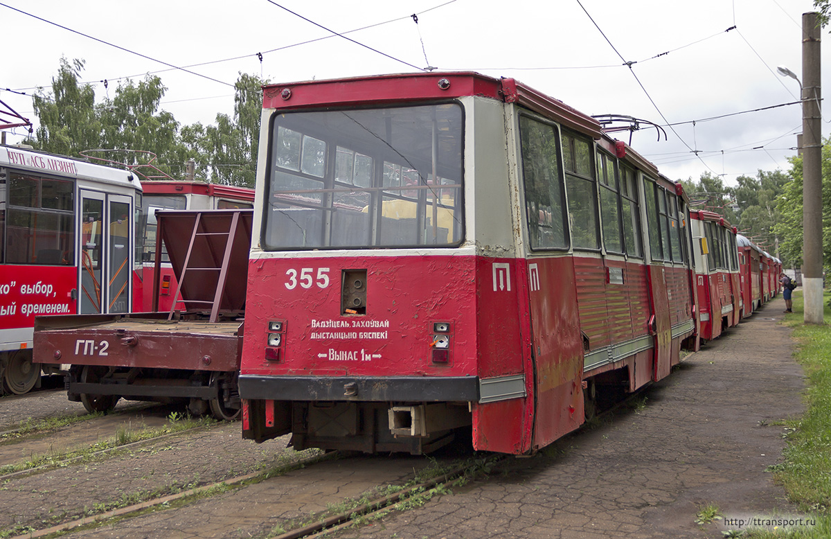 Витебск. 71-605 (КТМ-5) №355