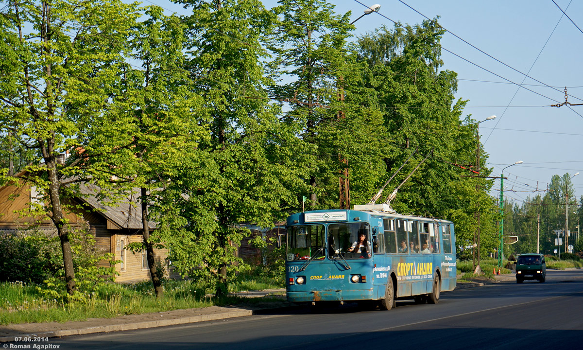 Петрозаводск. ЗиУ-682Г-012 (ЗиУ-682Г0А) №320
