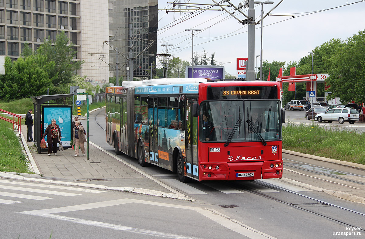 Белград. Ikarbus IK-206 BG 092-XM
