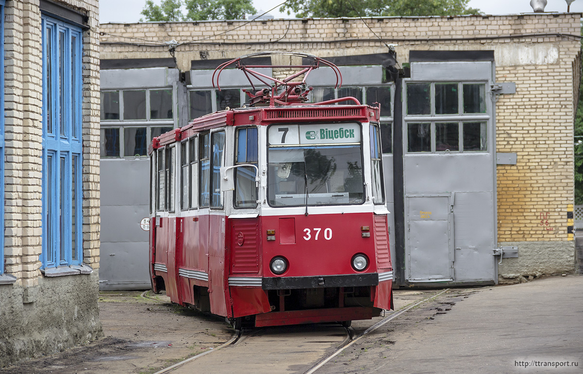 Витебск. 71-605 (КТМ-5) №370