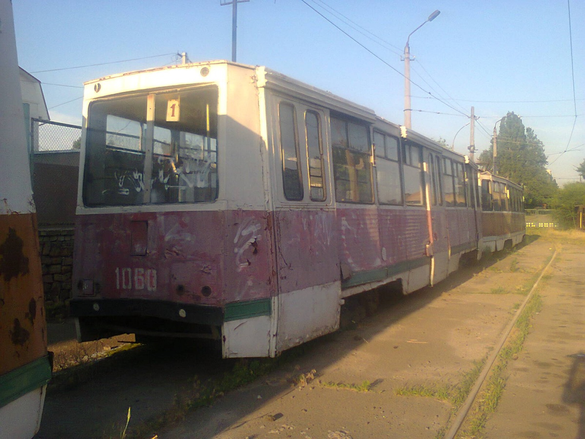 Николаев. 71-605 (КТМ-5) №1060