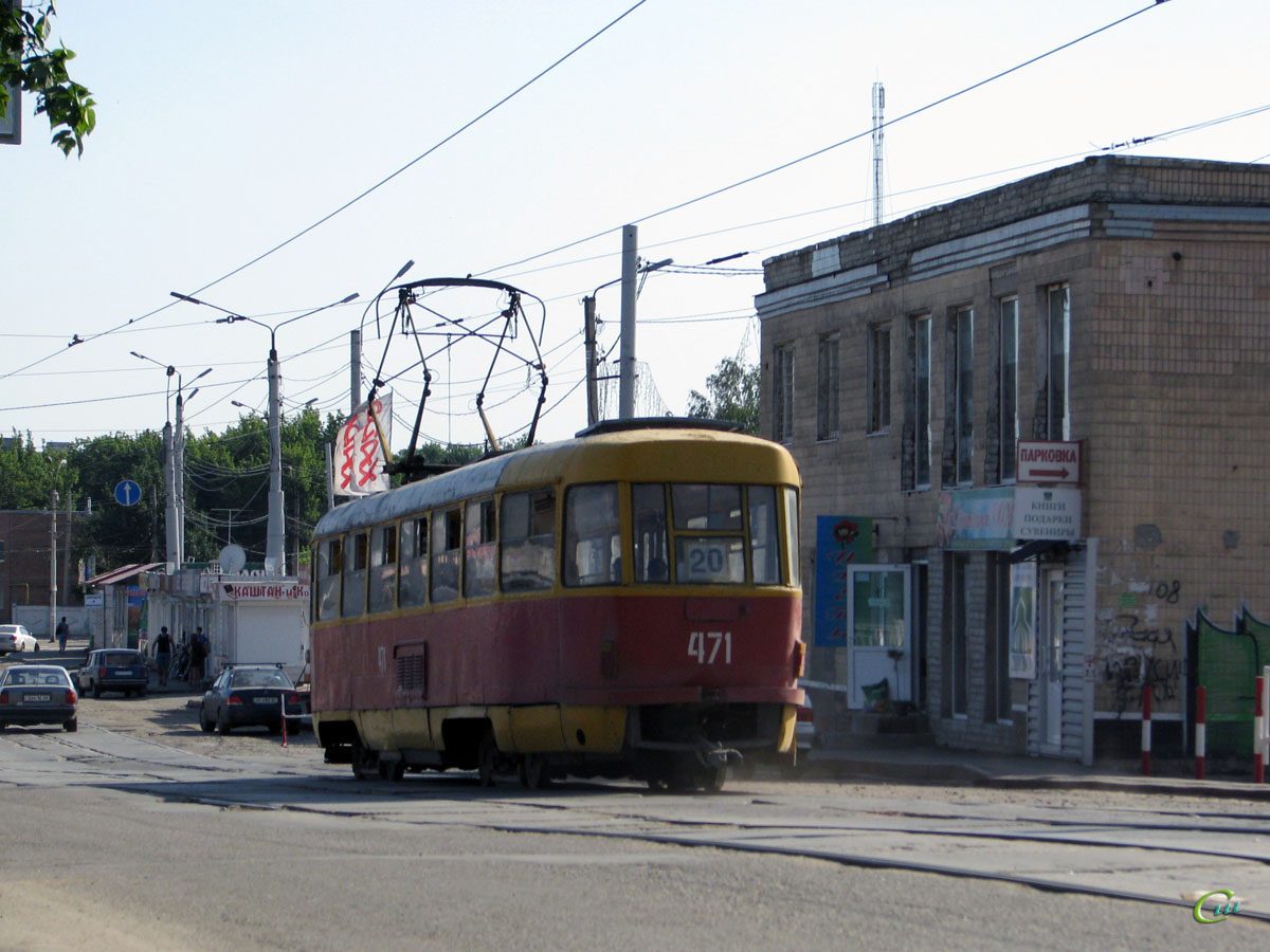Харьков. Tatra T3SU №471