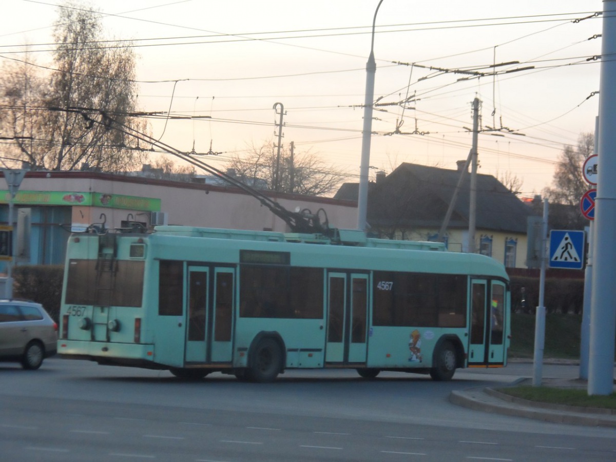 Минск. АКСМ-32102 №4567
