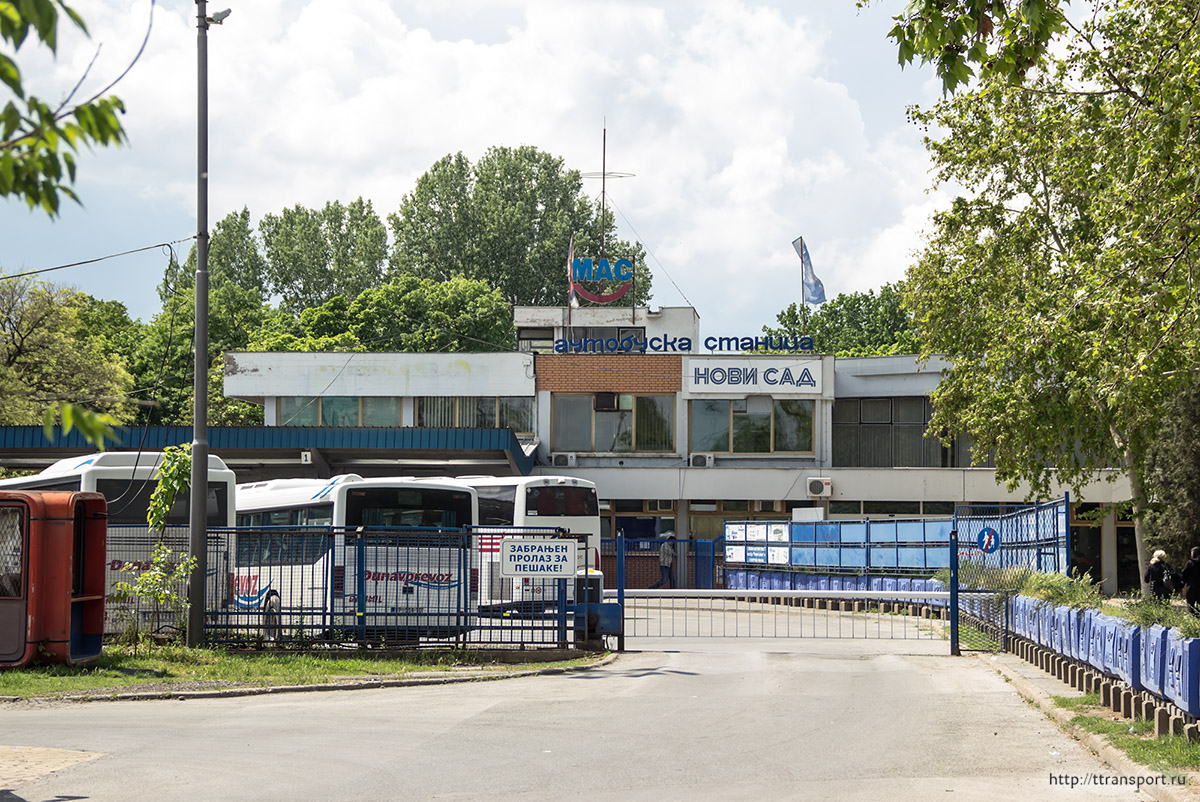 Нови-Сад. Автобусный вокзал (Аутобуска станица Нови Сад)