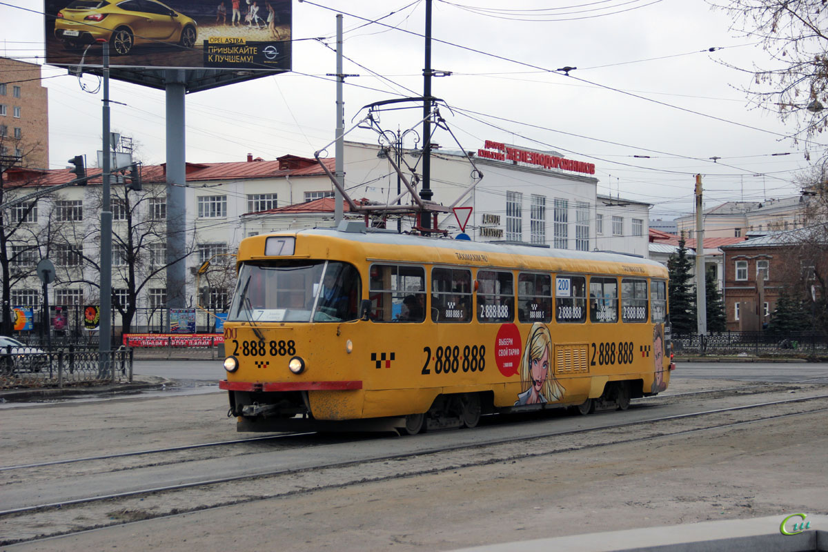 Екатеринбург. Tatra T3SU №200