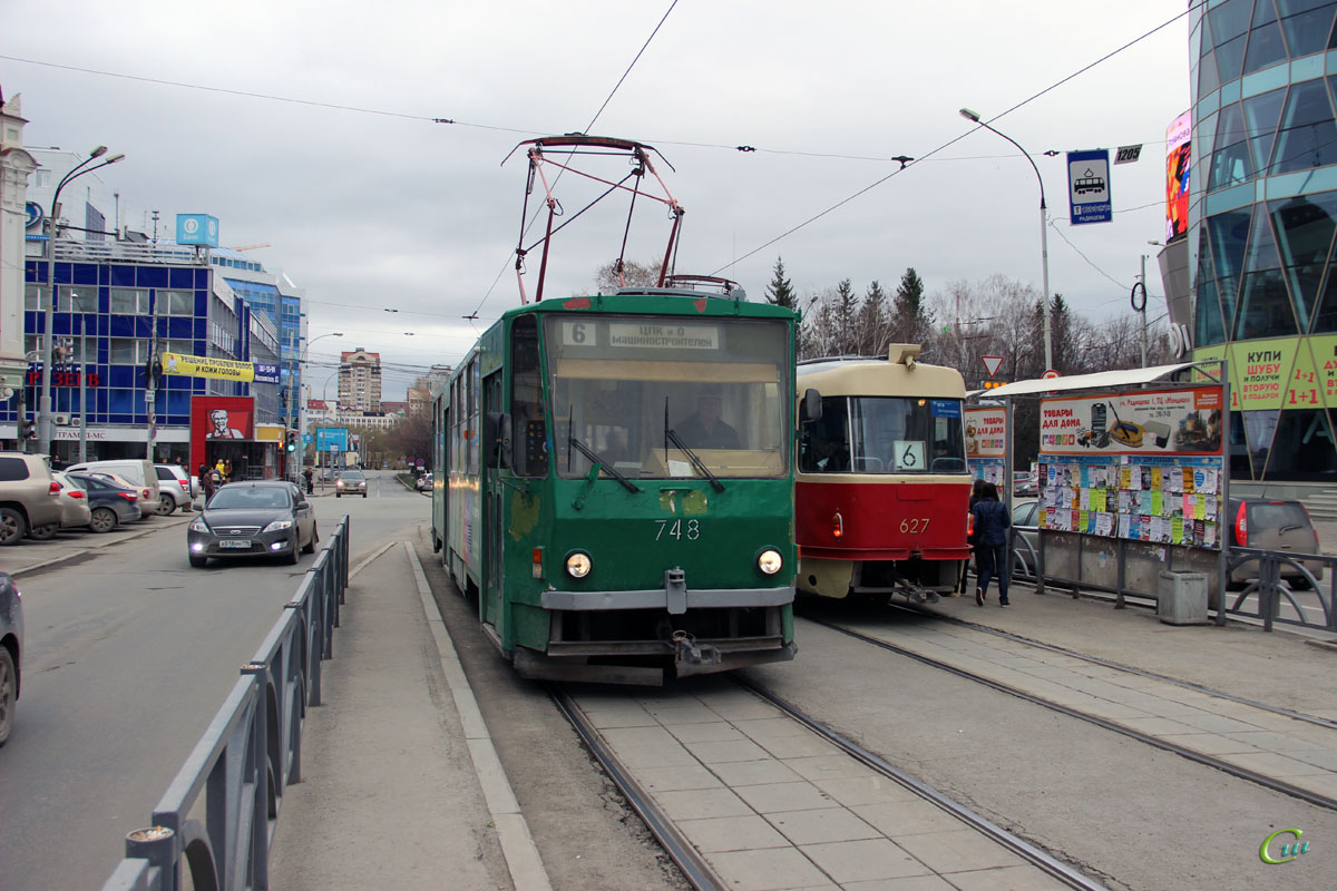 Екатеринбург. Tatra T6B5 (Tatra T3M) №748