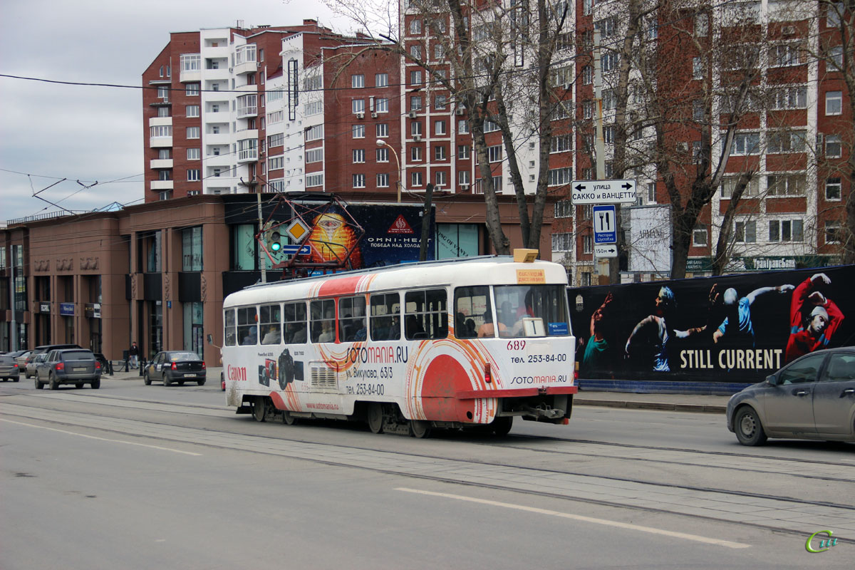 Екатеринбург. Tatra T3SU №689
