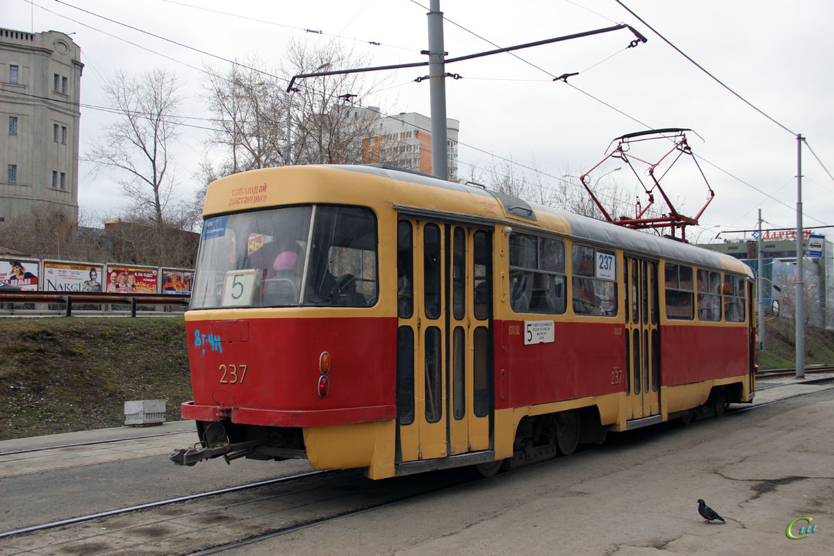 Екатеринбург. Tatra T3SU №237