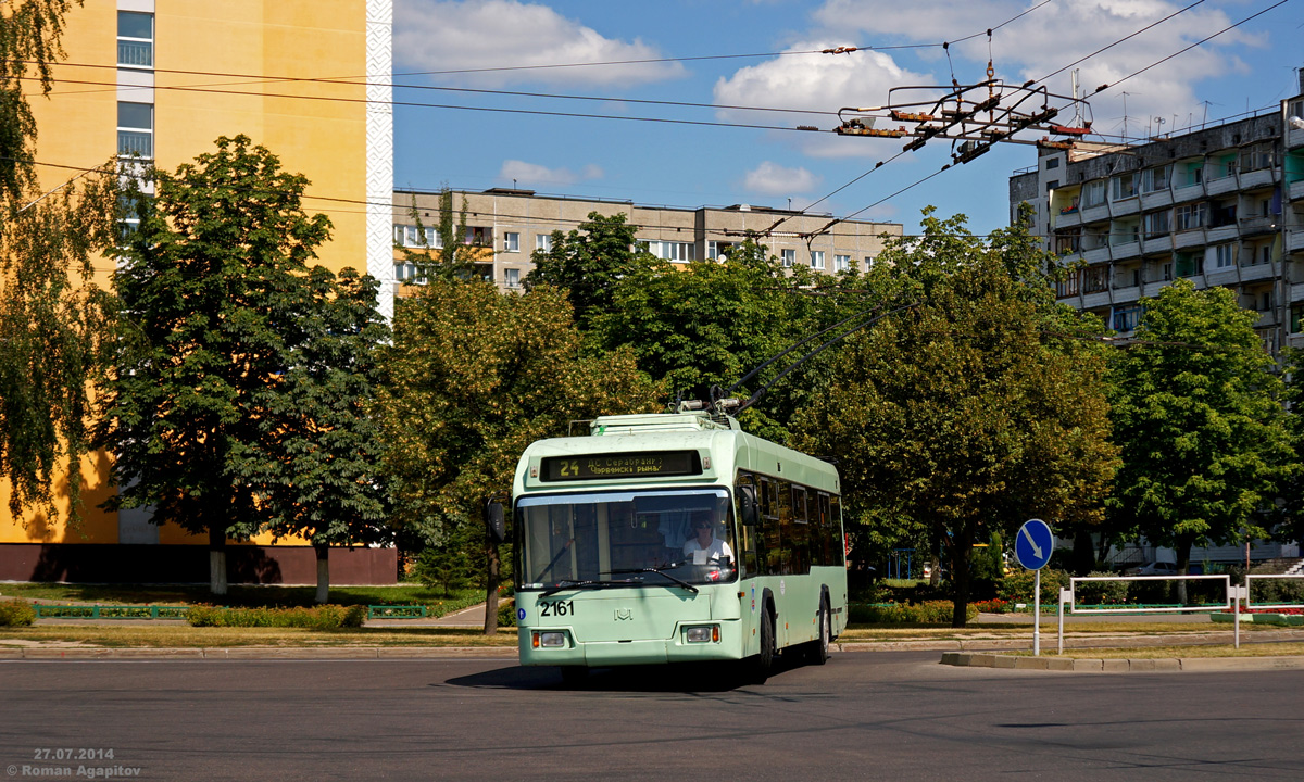 Минск. АКСМ-32102 №2161