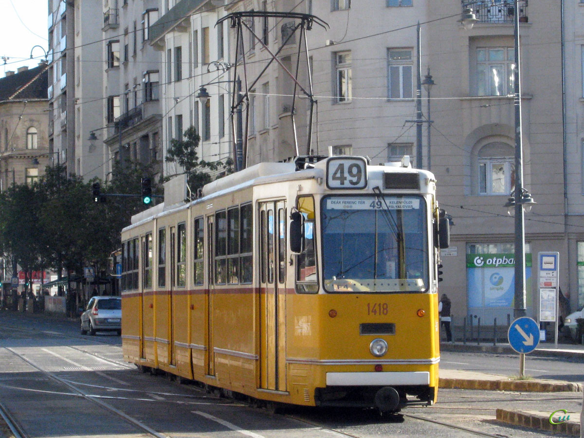 Будапешт. Ganz CSMG2 №1418