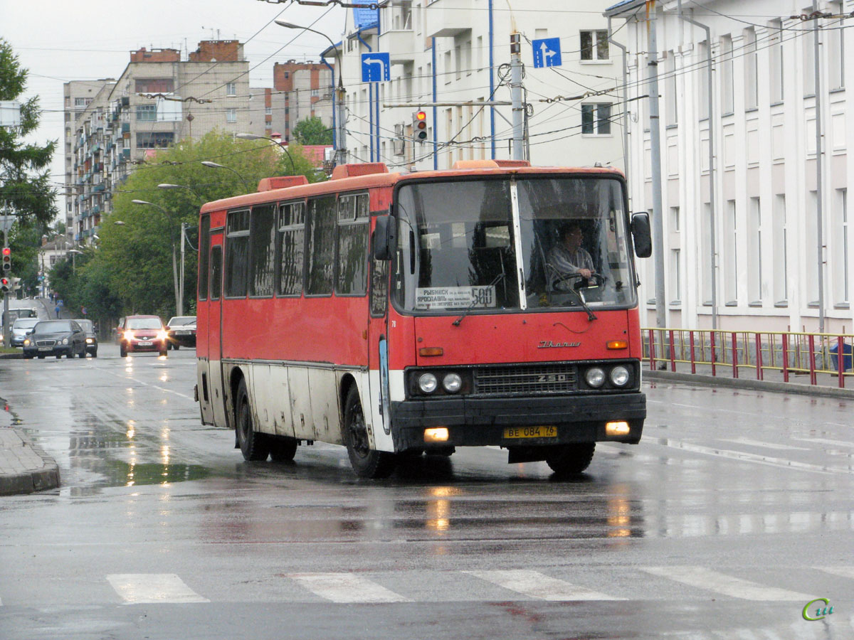 Автобус Икарус Рыбинск