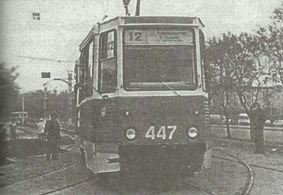 Николаев. 71-605 (КТМ-5) №447