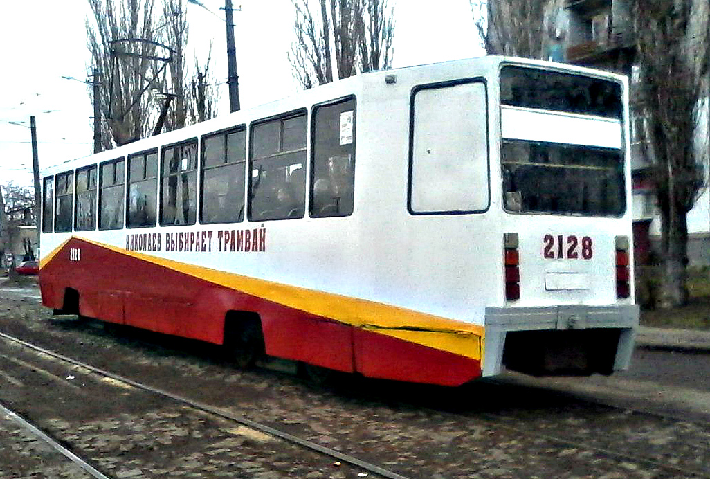Николаев. 71-608К (КТМ-8) №2128