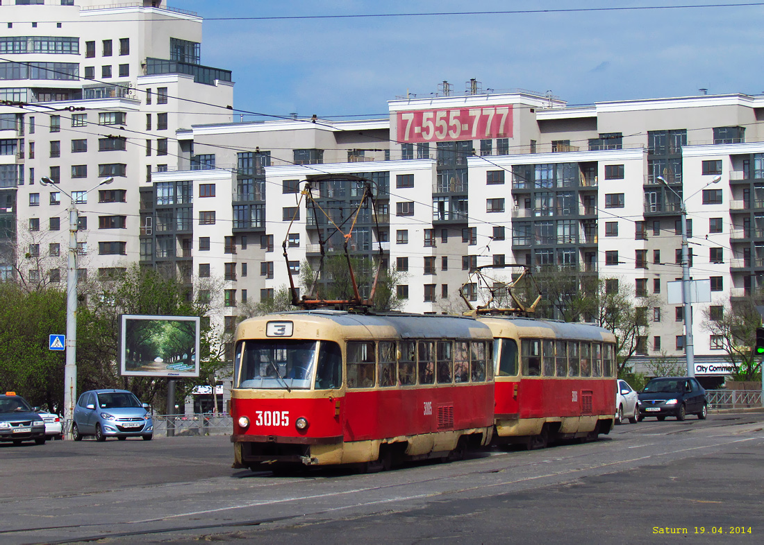 Харьков. Tatra T3SU №3005, Tatra T3SU №3006