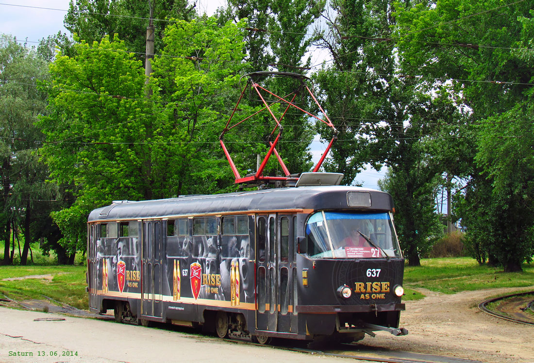 Харьков. Tatra T3SU №637
