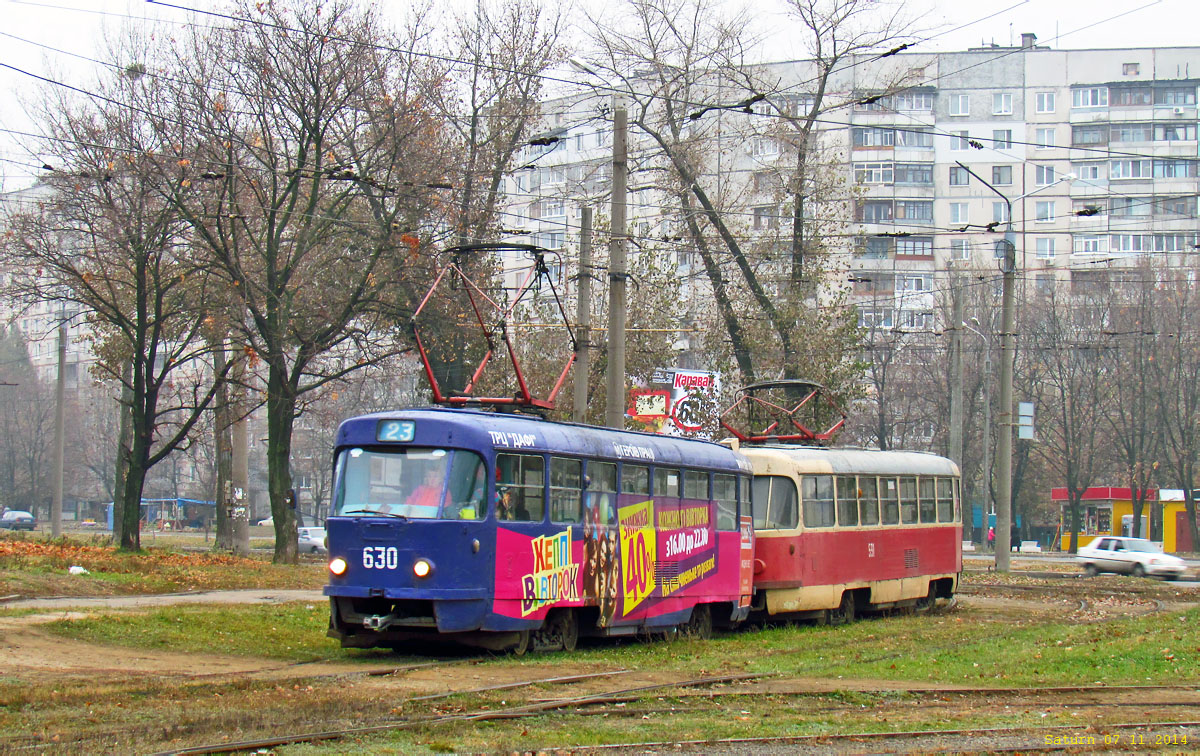 Харьков. Tatra T3SU №630, Tatra T3SU №591