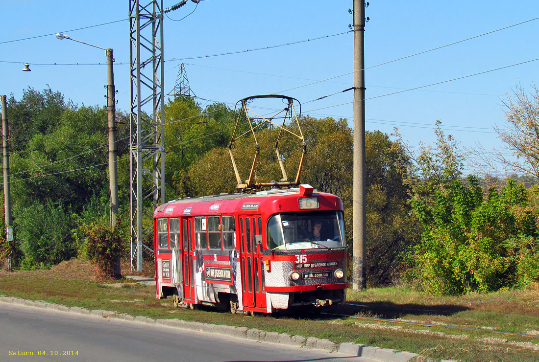 Харьков. Tatra T3SU №315