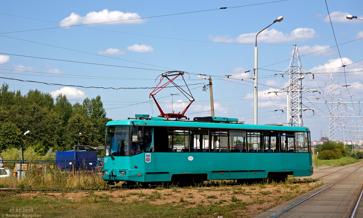 Минск. АКСМ-60102 №127
