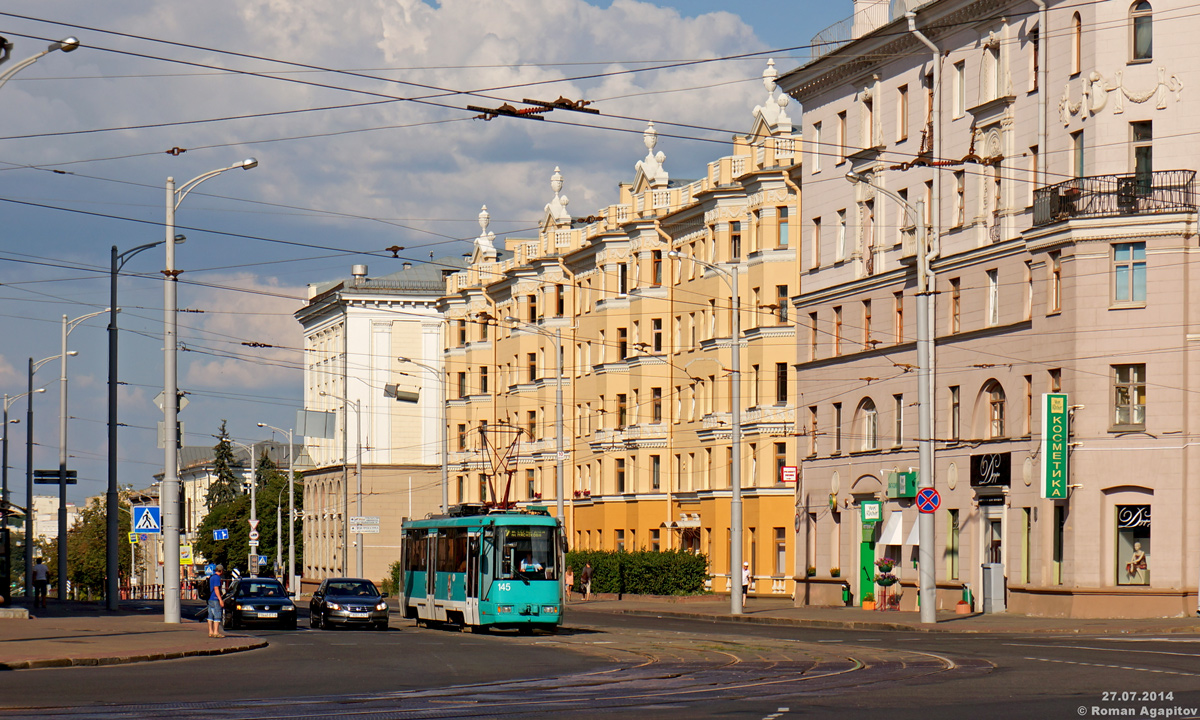 Минск. АКСМ-60102 №145