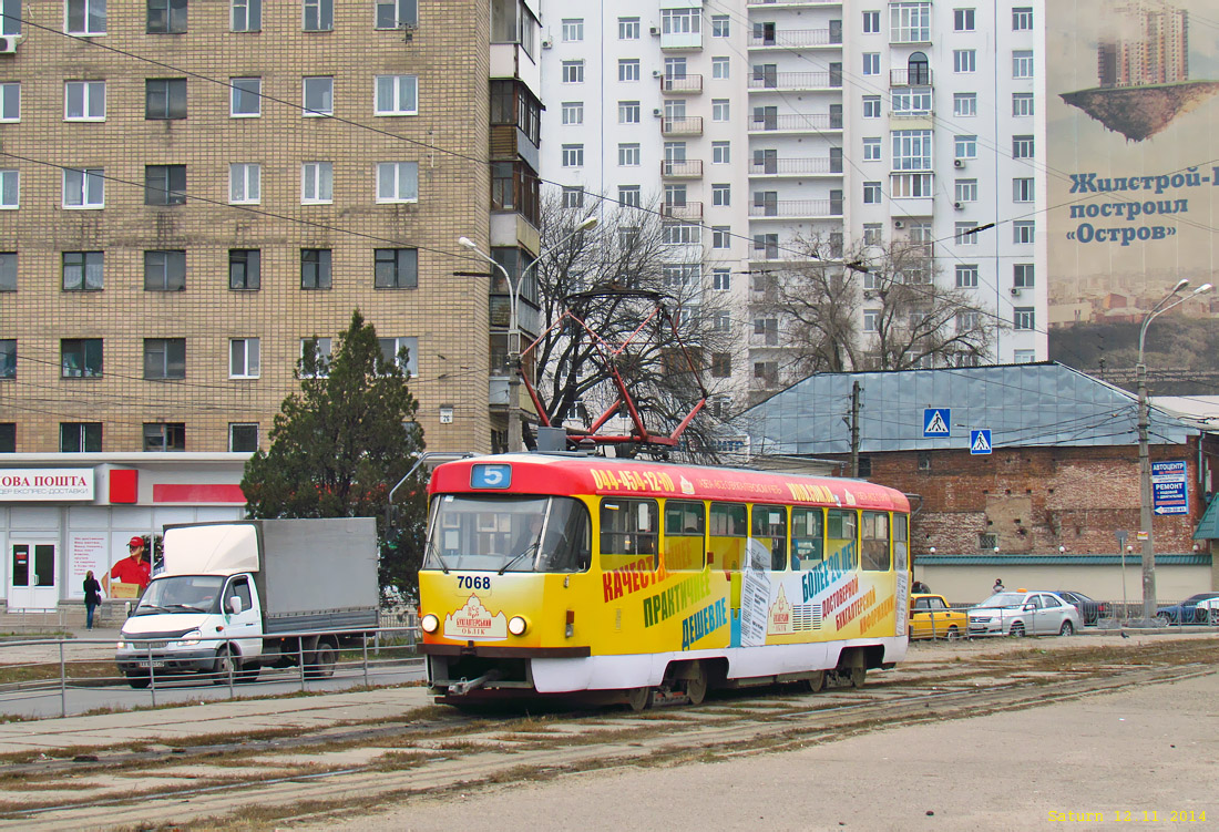 Харьков. Tatra T3SUCS №7068