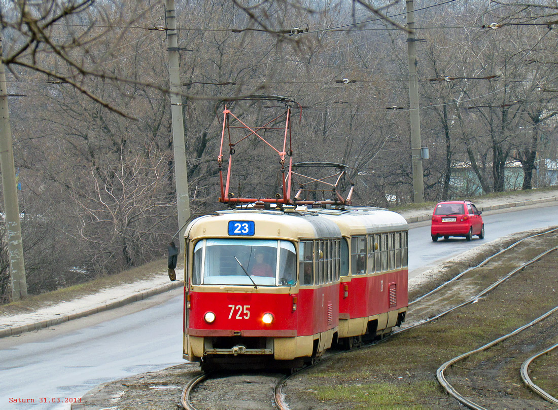 Харьков. Tatra T3SU №725, Tatra T3SU №726