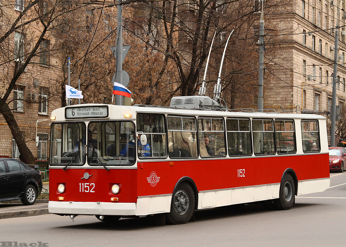 Троллейбус 682. Троллейбус ЗИУ 682. ЗИУ 9 682. Троллейбус ЗИУ 9 Москва. Троллейбус ЗИУ 682 Москва.