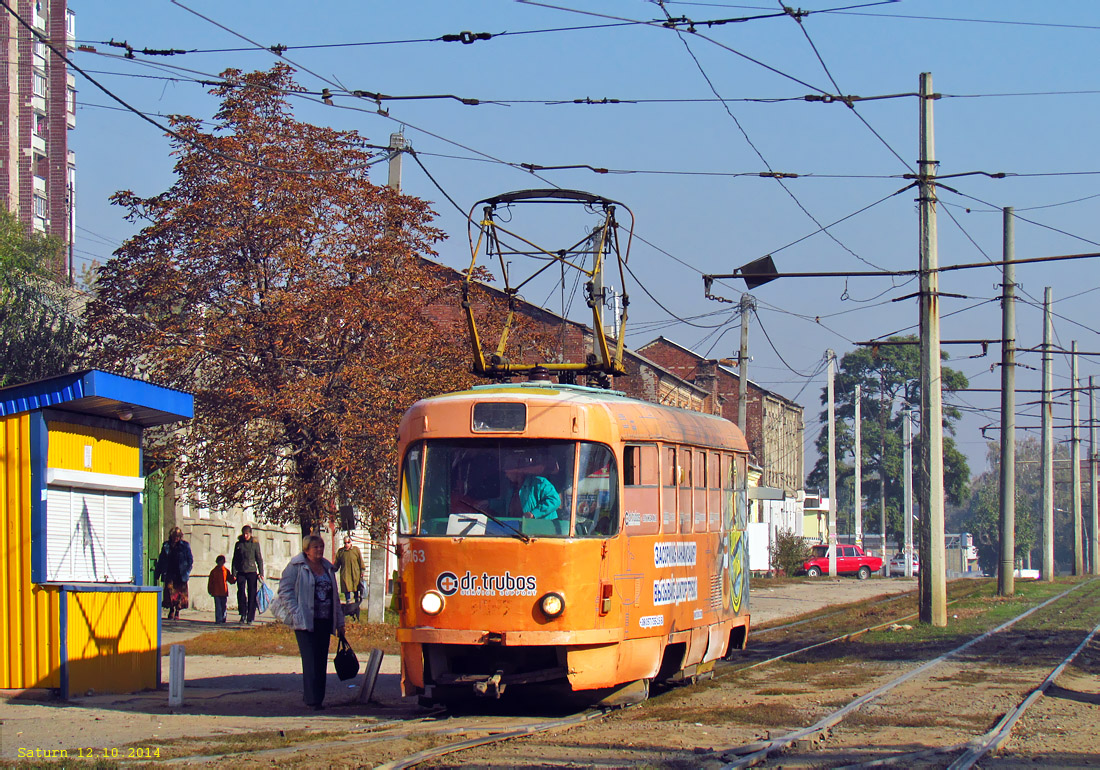 Харьков. Tatra T3SU №3063