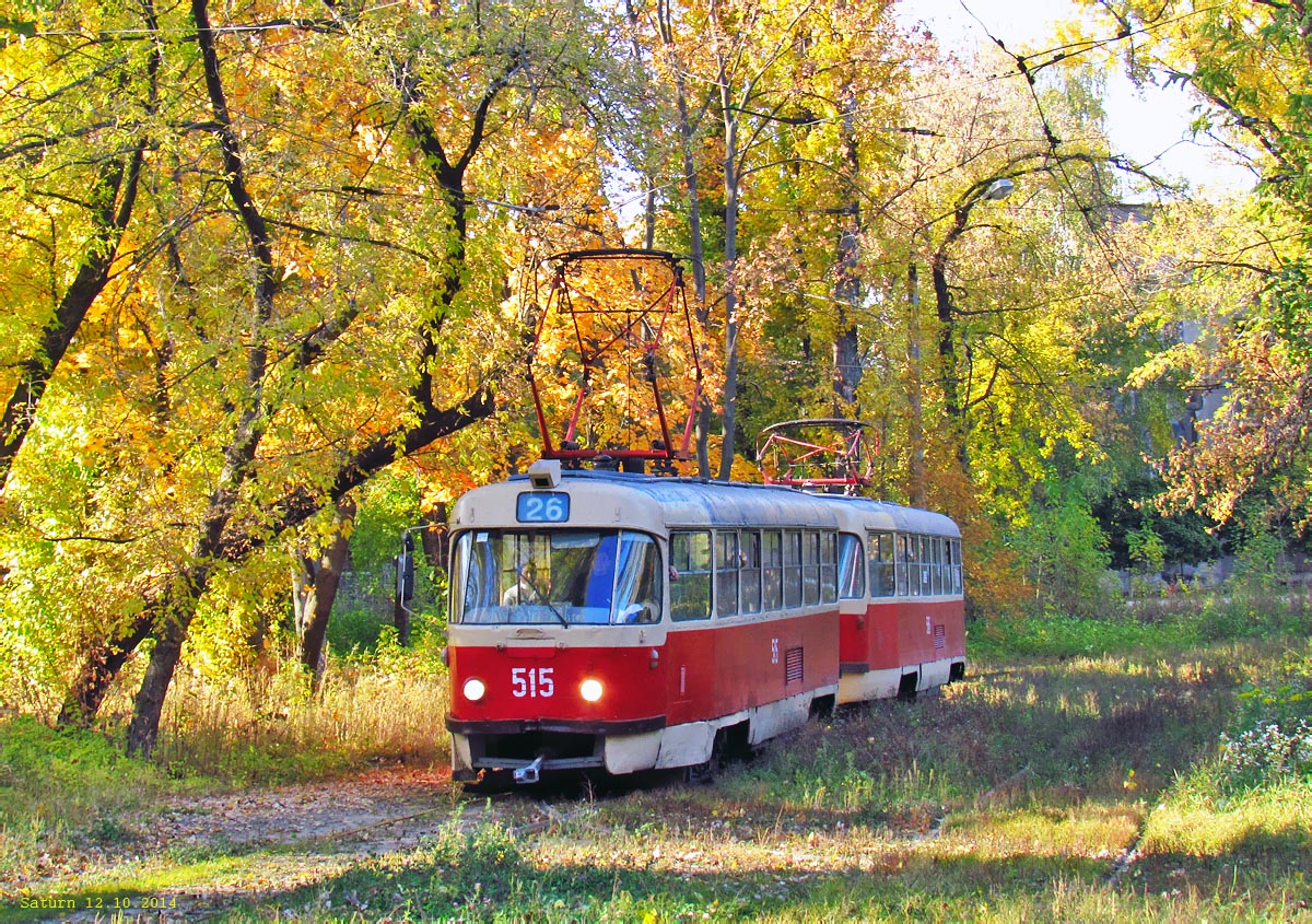 Харьков. Tatra T3SU №515, Tatra T3SU №516