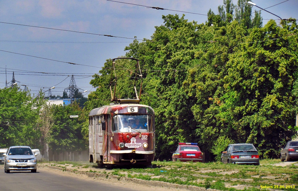 Харьков. Tatra T3SU №312