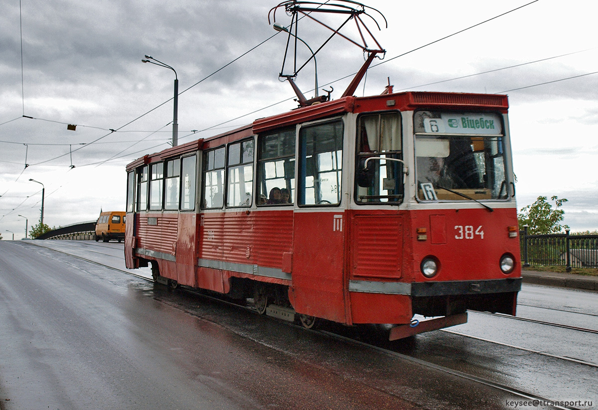 Витебск. 71-605 (КТМ-5) №384