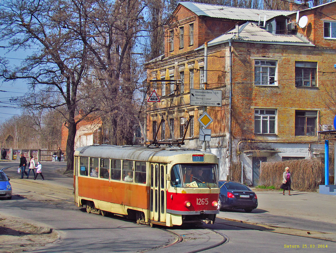Днепр. Tatra T3 (двухдверная) №1265