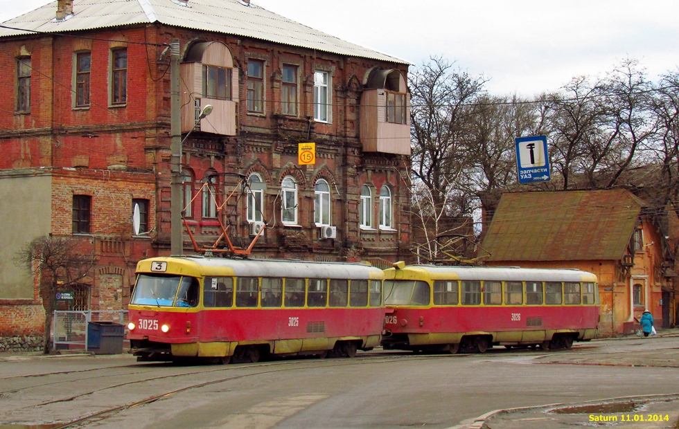 Харьков. Tatra T3SU №3025, Tatra T3SU №3026