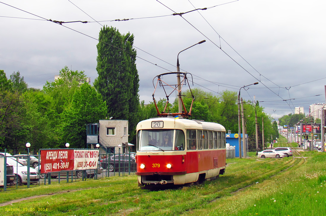 Харьков. Tatra T3SU №379