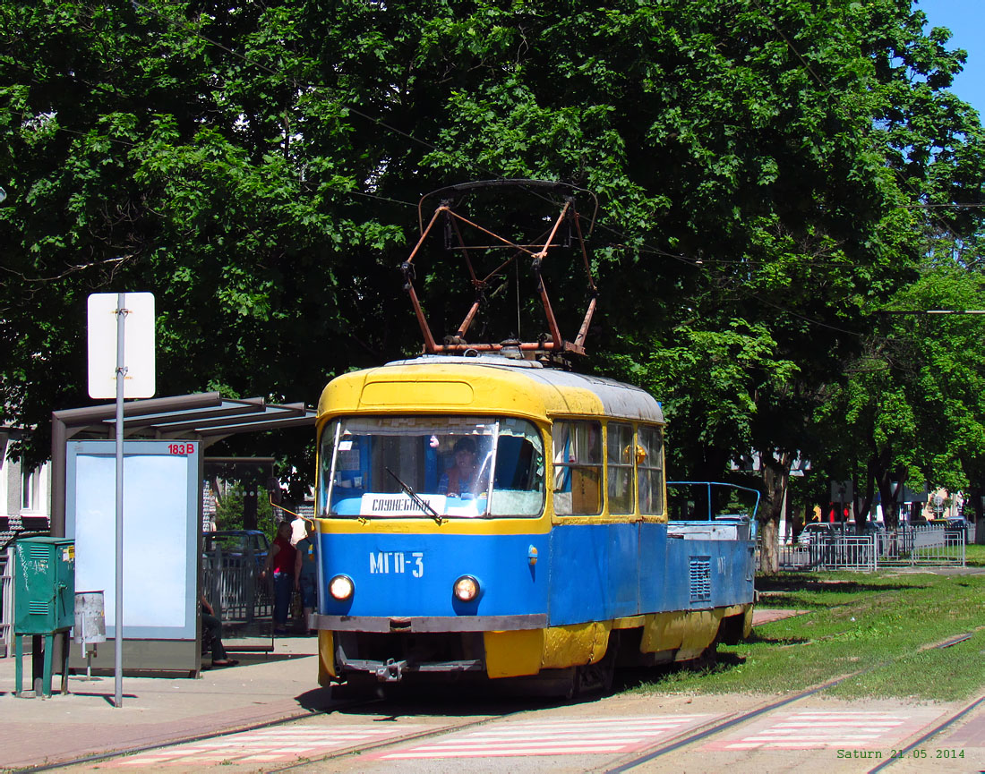 Харьков. Tatra T3 (двухдверная) №МГП-3