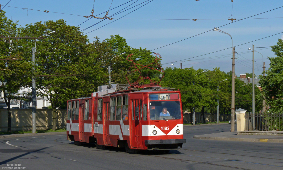 Маршрут трамвая в парк