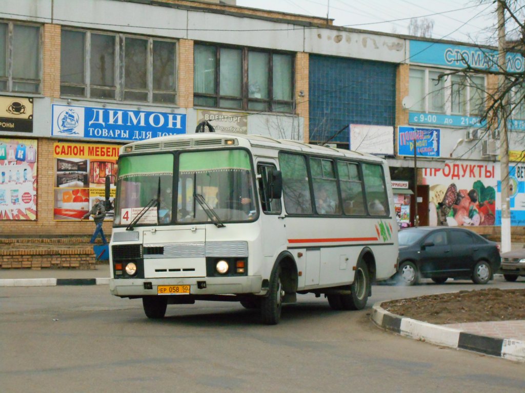 Серпухов. ПАЗ-32054 ер058