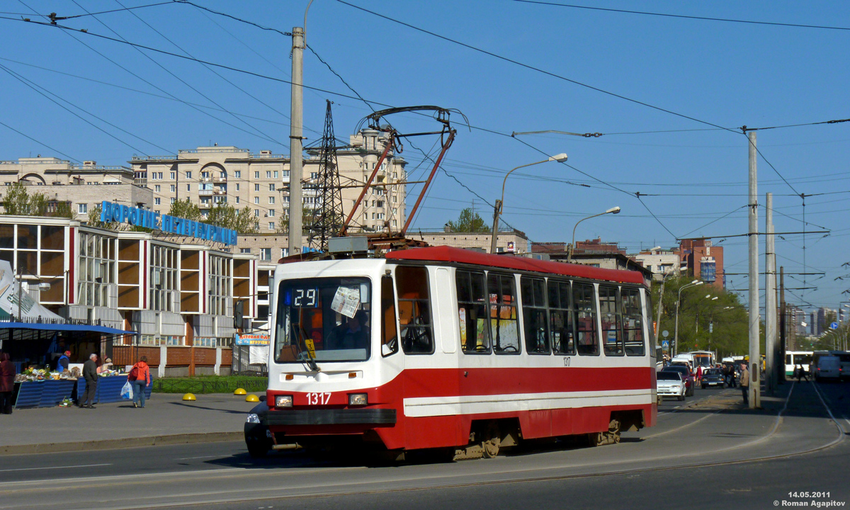 Санкт-Петербург. 71-134А (ЛМ-99АВ) №1317