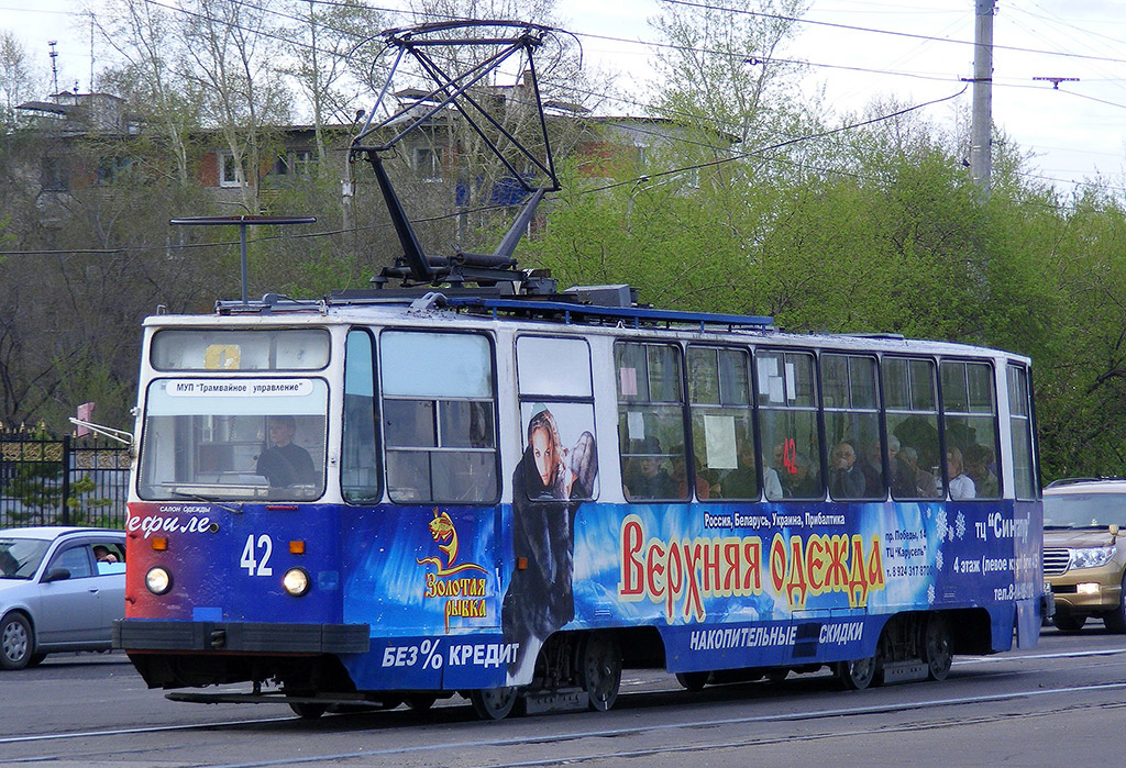 Комсомольск-на-Амуре. 71-132 (ЛМ-93) №42