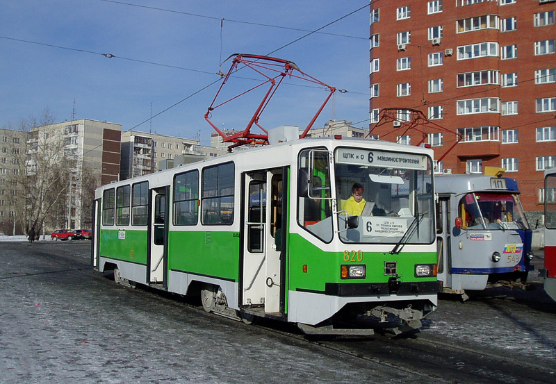 Екатеринбург. 71-402 СПЕКТР №820, Tatra T3SU №543