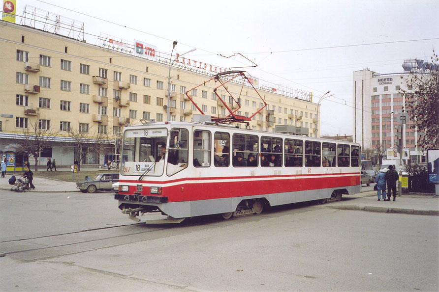 Екатеринбург. 71-402 СПЕКТР №817