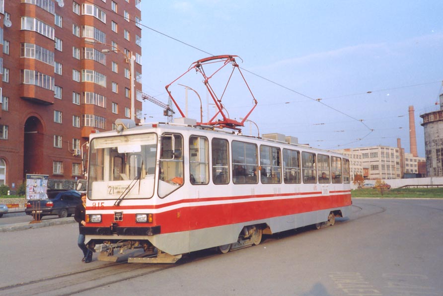 Екатеринбург. 71-402 СПЕКТР №815