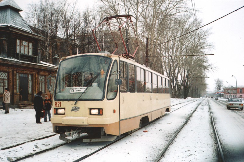 Екатеринбург. 71-403 №821