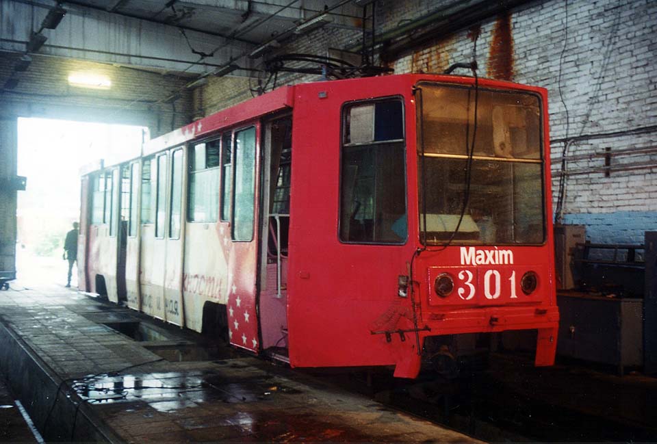 Владивосток. 71-608К (КТМ-8) №301
