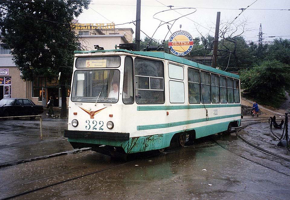 Владивосток. 71-132 (ЛМ-93) №322